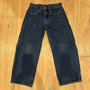 B SIDES Relaxed Lasso Dark Blue Jeans